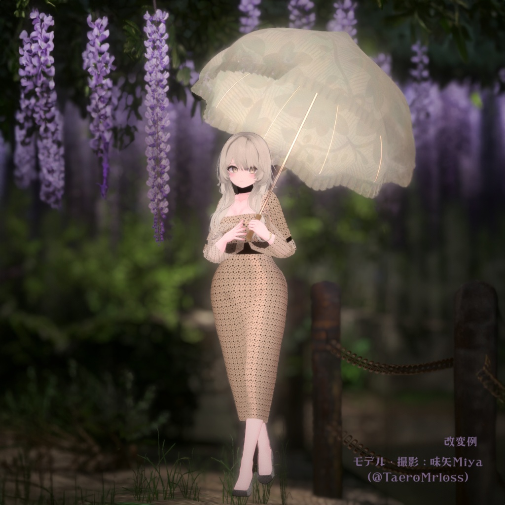 【ルミナ/瑞希/ルルネ/マヌカ対応】Silken Moment - シルキン・モーメント 【amahanavr】