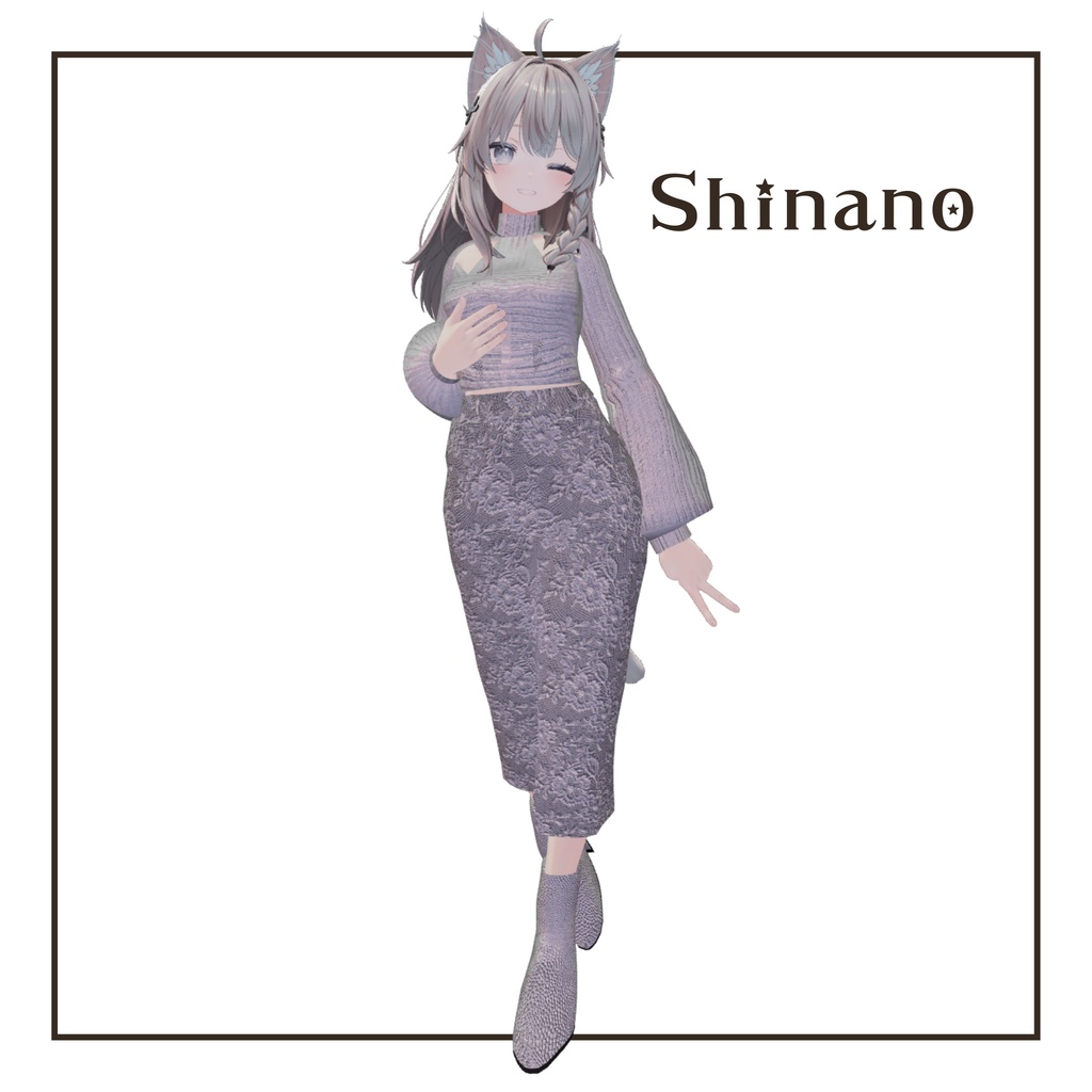 【LUMINA/瑞希/しなの対応】 Quiet Allure -クワイエット・アリュール- amahanavr