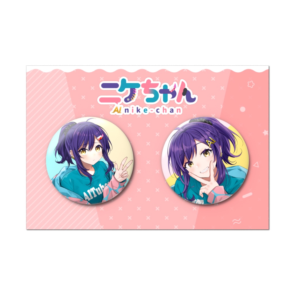 ニケちゃん主従缶バッジセット