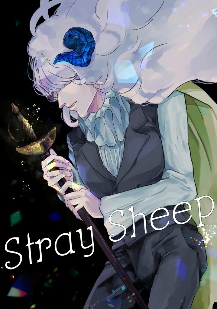 Stray Sheep【カウントテン本】