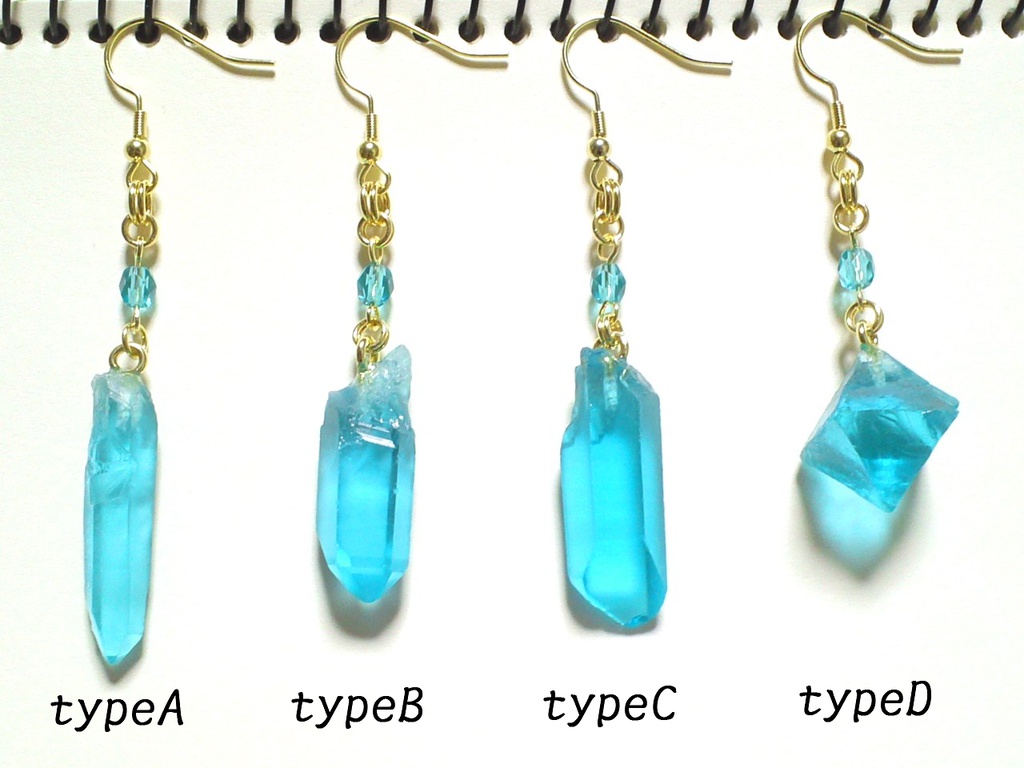 ファンタジーブルーのお耳飾り