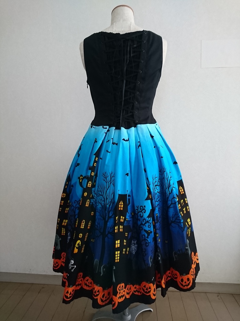 ハロウィン柄ジャンパースカート(青)
