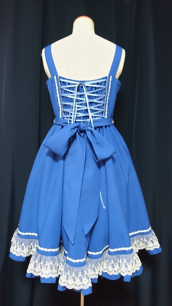 前立てフリル飾りのジャンパースカート