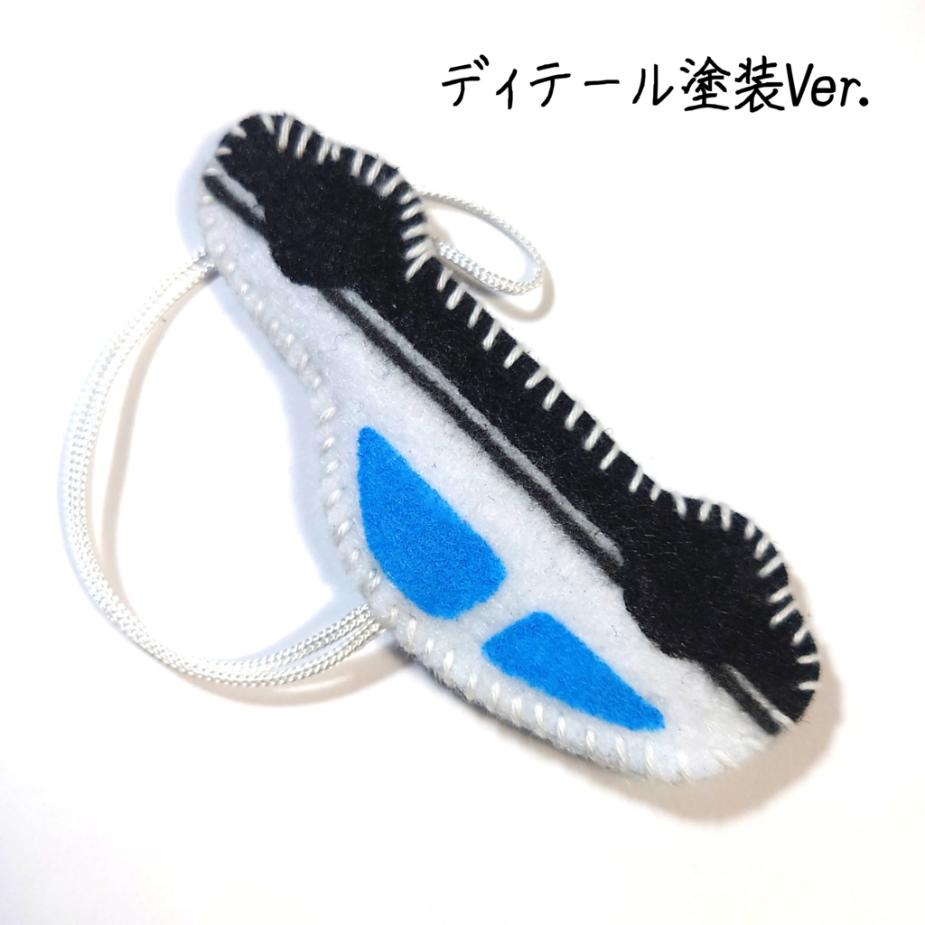 クリスマスオーナメント(トレノ)