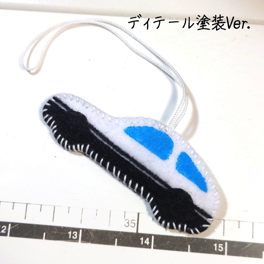 クリスマスオーナメント(トレノ)