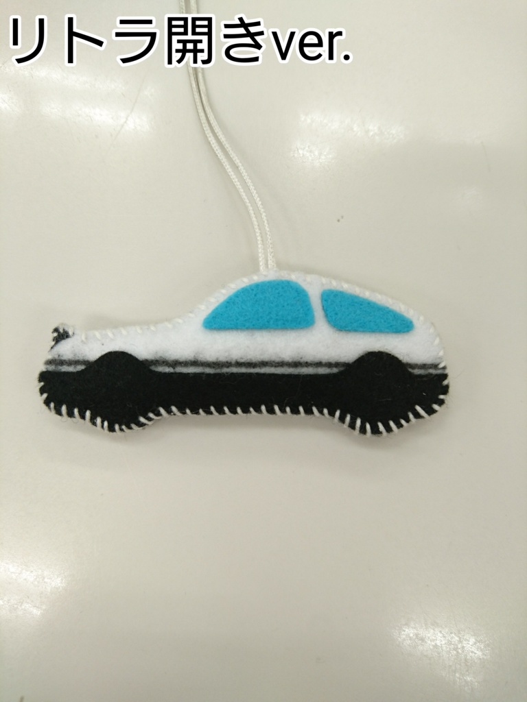 クリスマスオーナメント(トレノ)