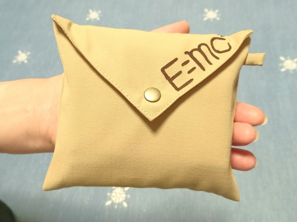 石神千空イメージあずま袋