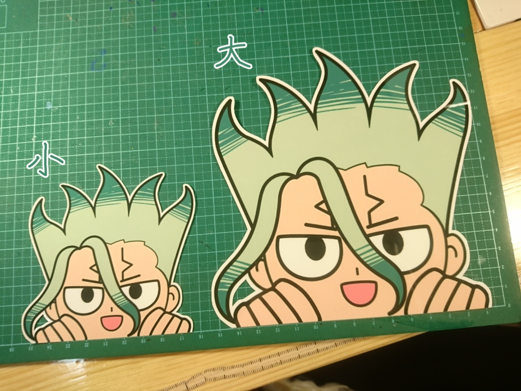 覗いてくる千空ちゃんステッカー