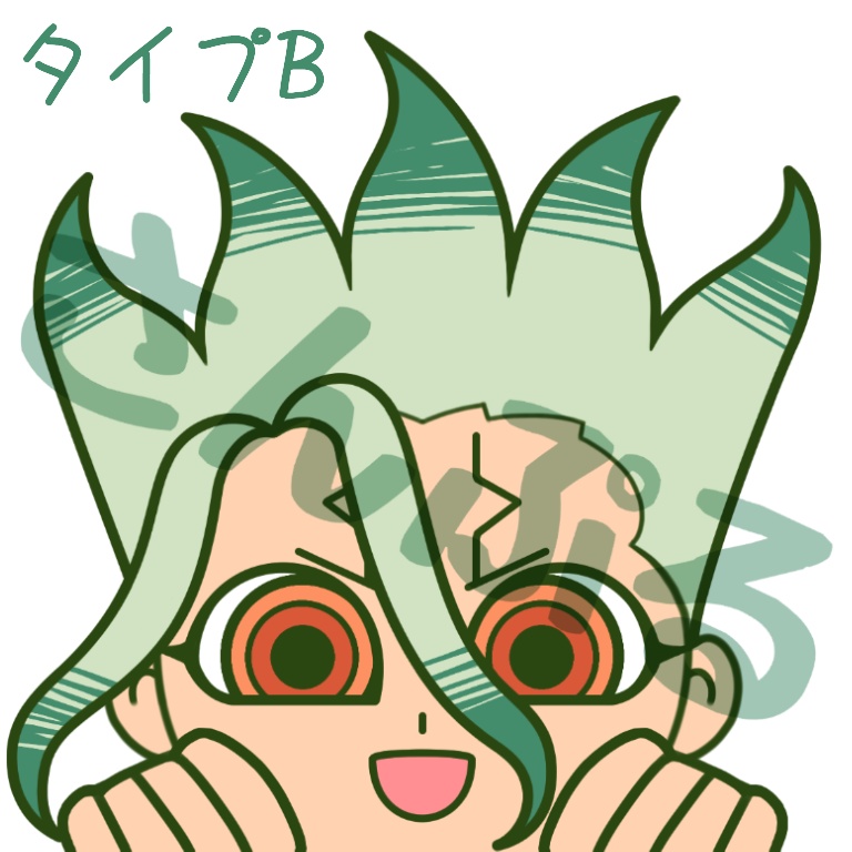 覗いてくる千空ちゃんステッカー