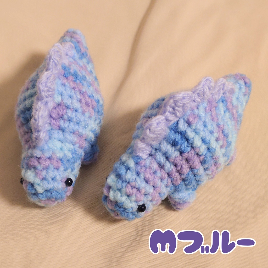 ステゴザウルスのようないきもの