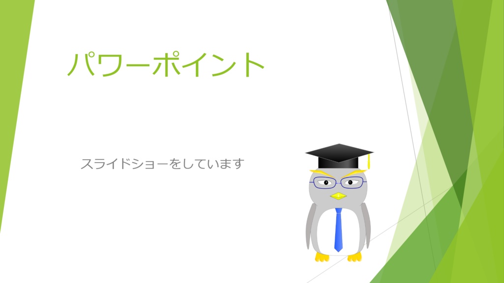 Vtuber Assist Tool