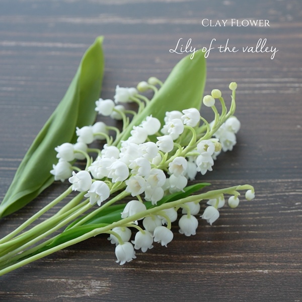 すずらんのクレイカッターLily of the valley Clay cutter 5個セット