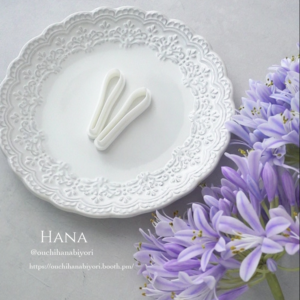 アガパンサスのクレイカッター Agapanthus Clay Cutter 2個セット