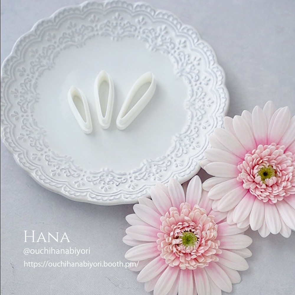 ガーベラの花びらカッター Gerbera Petal Cutter 3サイズセット