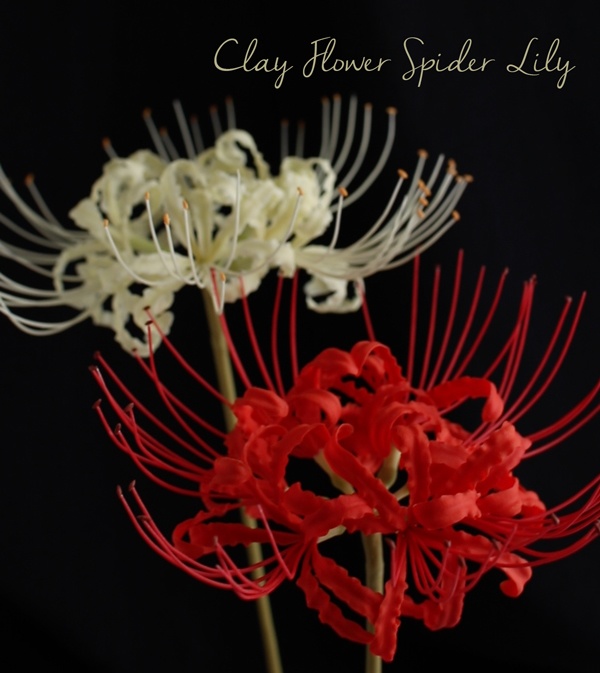 彼岸花のクレイカッター Clay Cutter Spyder Lily