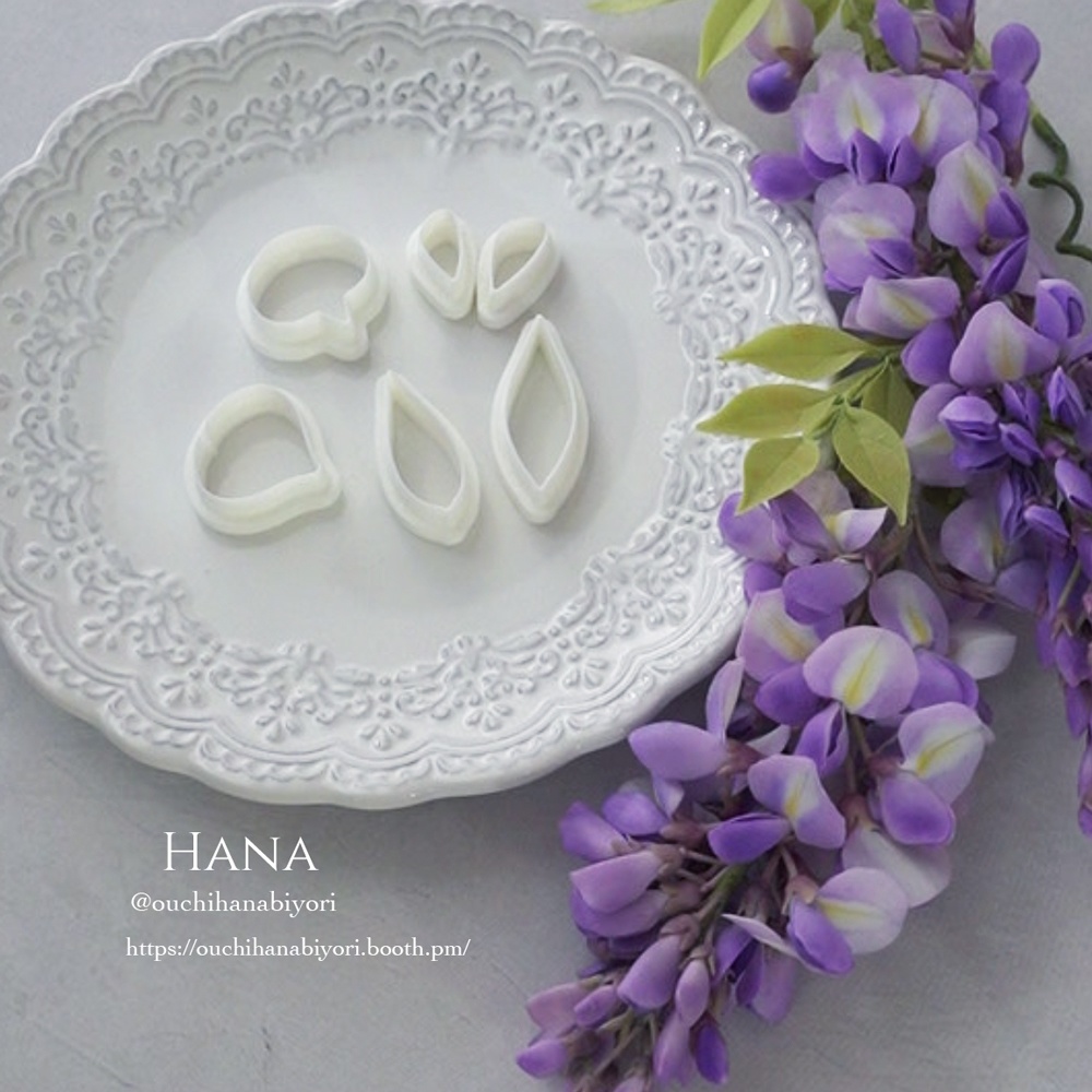 藤の花のクレイカッター Clay Cutter Wisteria ６パーツセット 