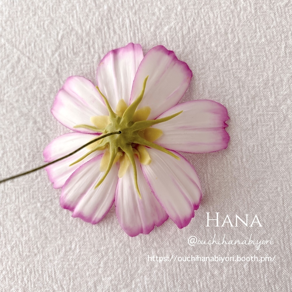 コスモスのガクカッター Cosmos Calyx Cutter