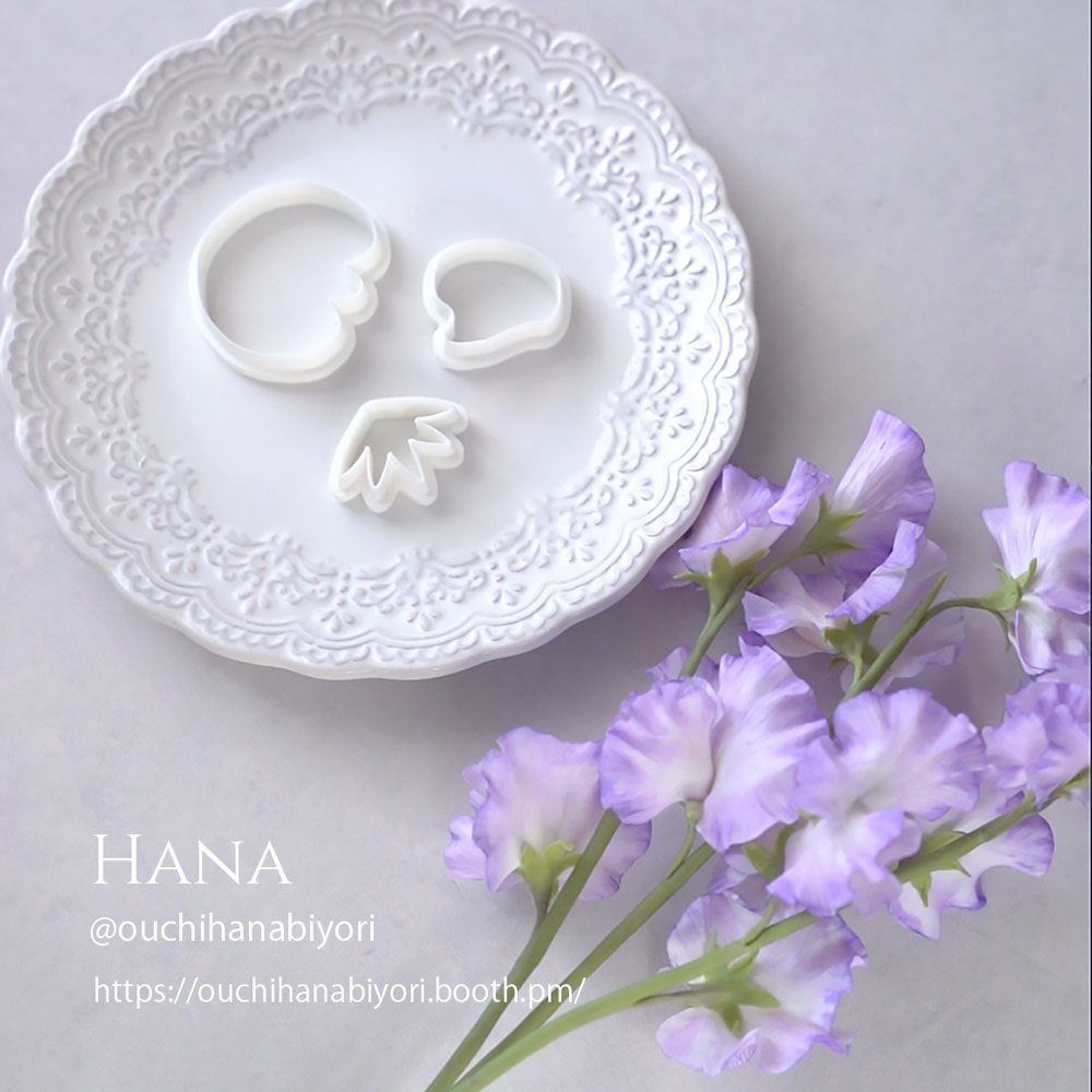 スイートピーのクレイカッター　Sweet Pea Cutter