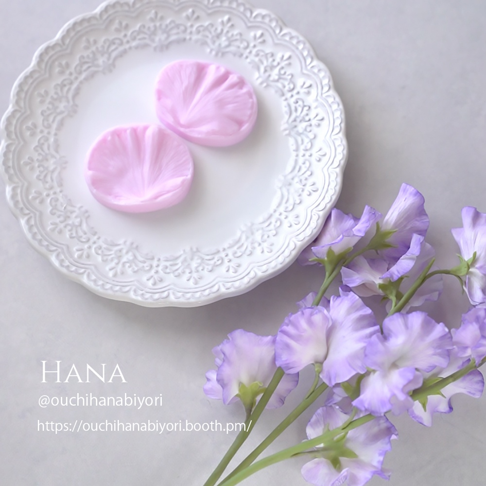 スイートピー、パンジーの花脈モールド ベイナー　Sweet Pea Veiner Mold
