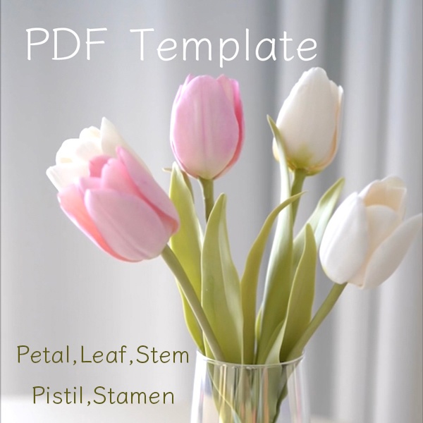 Tulip PDF Template　チューリップの型紙テンプレート