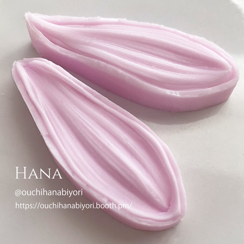 Gerbera Veiner Mold ガーベラのベイナー 花脈 シリコンモールド