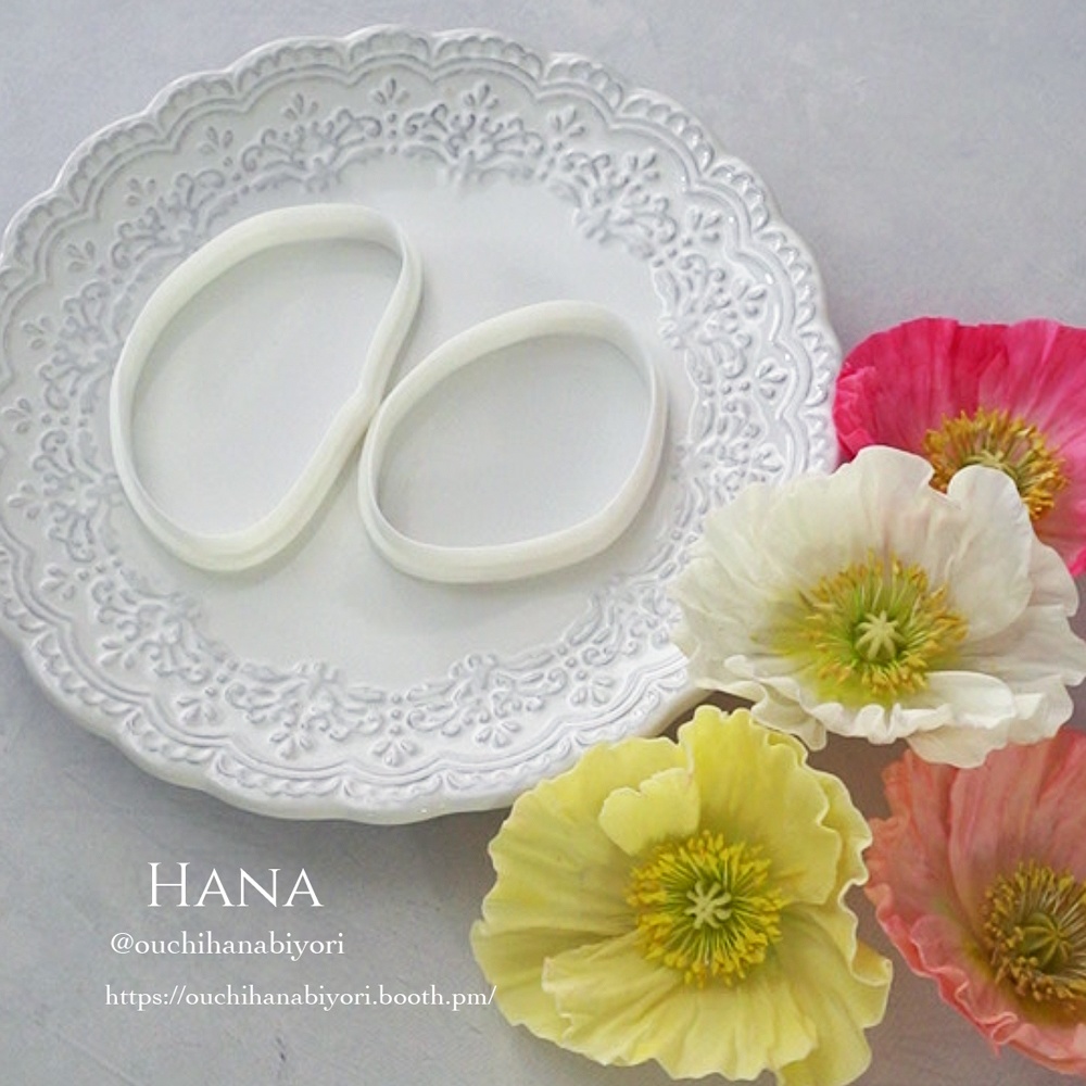Poppy Clay Cutter ポピーのクレイカッター