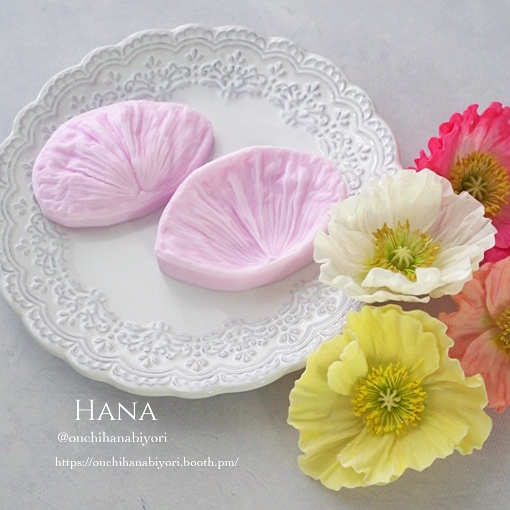 Poppy Veiner Silicone Moldポピーの花脈ベイナー、シリコンモールド