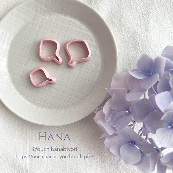 Newあじさいのクレイカッター Hydrangea Clay Cutter 3個セット