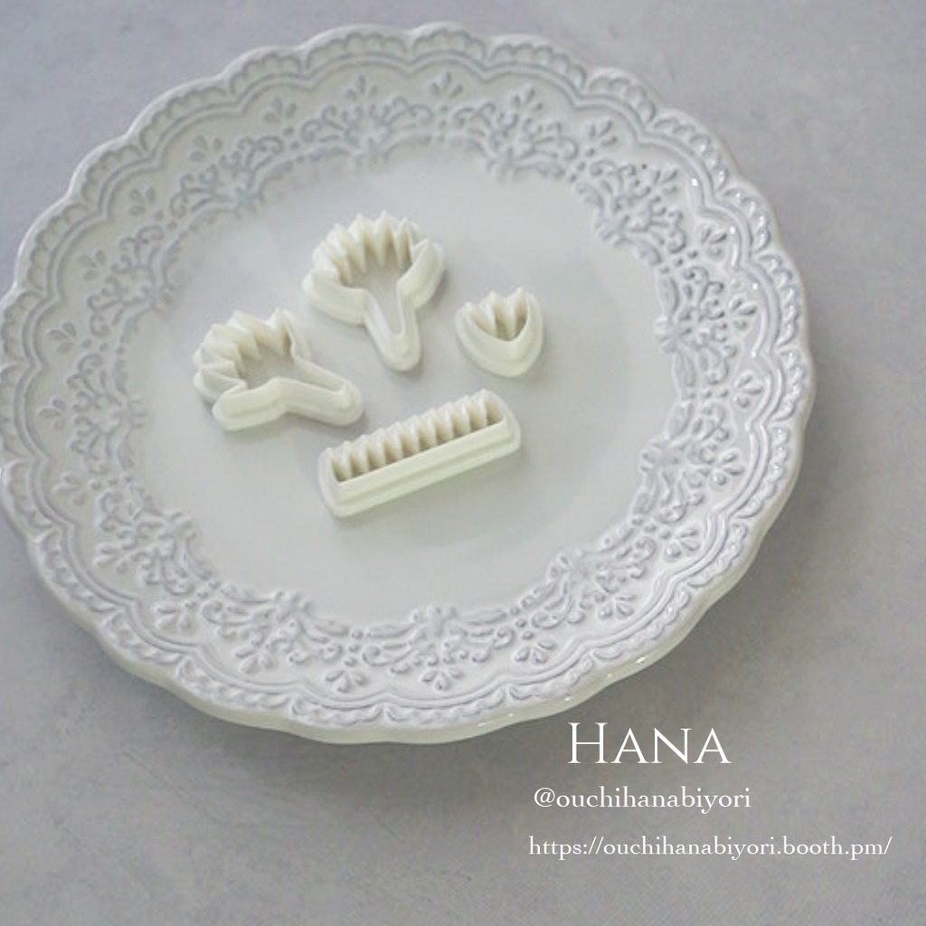 Corn flower cutter 矢車菊のカッターセット