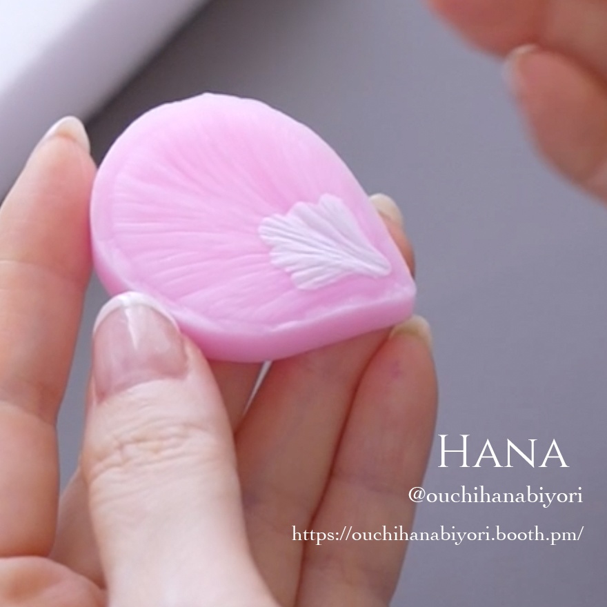 Petal Veiner mold 花びらモールド 矢車菊などに