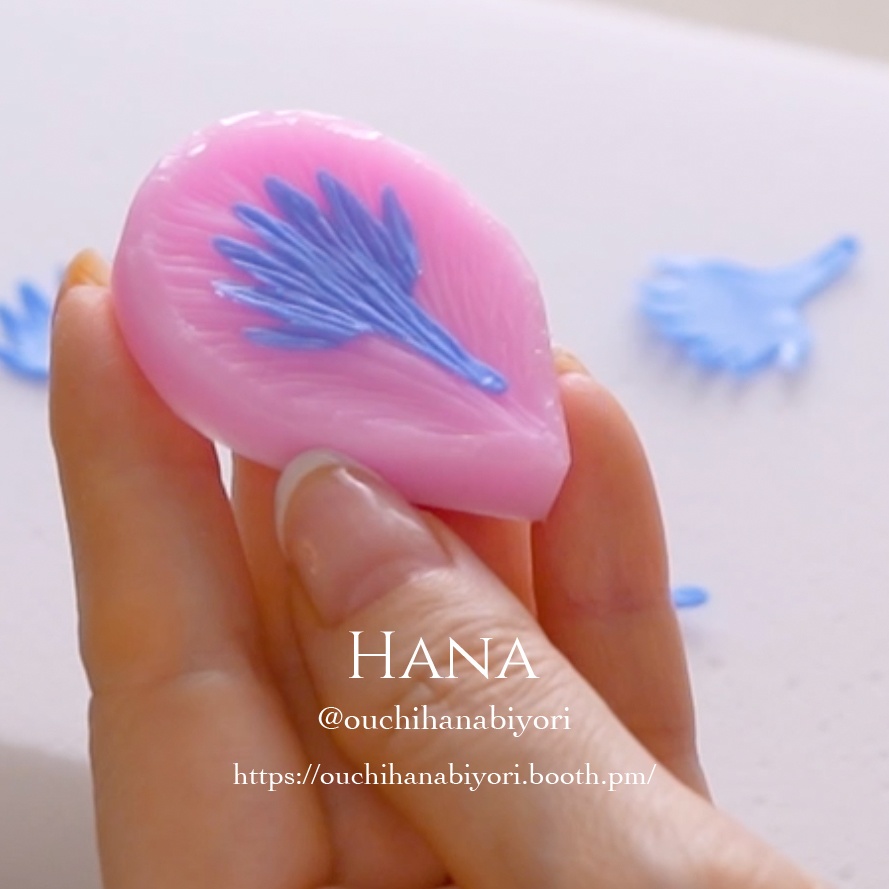 Petal Veiner mold 花びらモールド 矢車菊などに