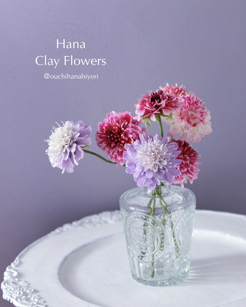 Scabiosa Pincushion Flower Cutter スカビオサのクレイカッター