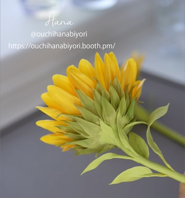 Sunflower Clay Cutter ひまわりのクレイカッター