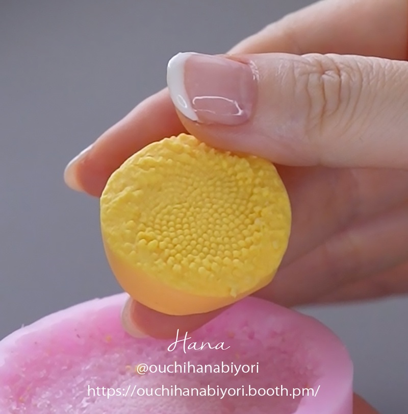 Sunflower core mold ひまわりの花芯モールド 粘土用