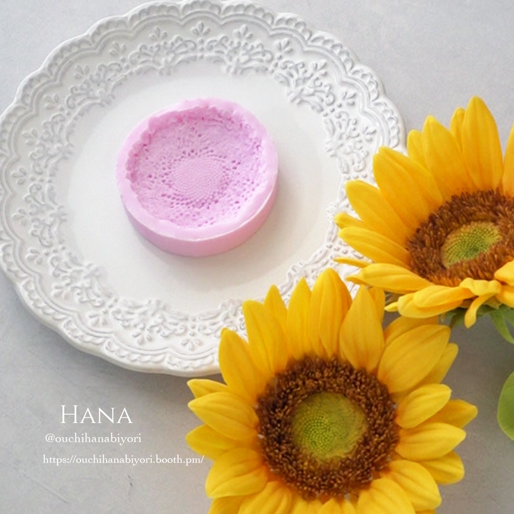 Sunflower core mold ひまわりの花芯モールド 粘土用