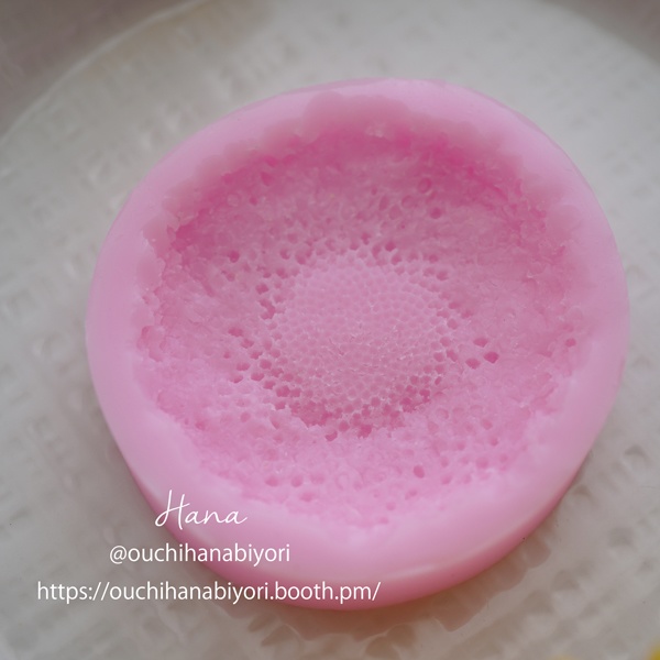 Sunflower core mold ひまわりの花芯モールド 粘土用