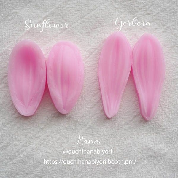 Sunflowr Petal Silicon Veiner ひまわりの花びらベイナー、シリコンモールド