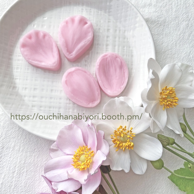 Japanese Anemone Petal Veiner 秋明菊シリコンモールド押し型 ベイナー