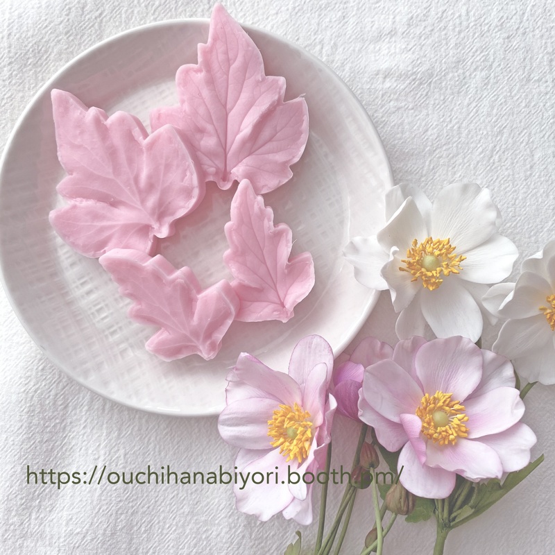 Japanese anemone leaf veiner 秋明菊の葉っぱ　モールド　ベイナー