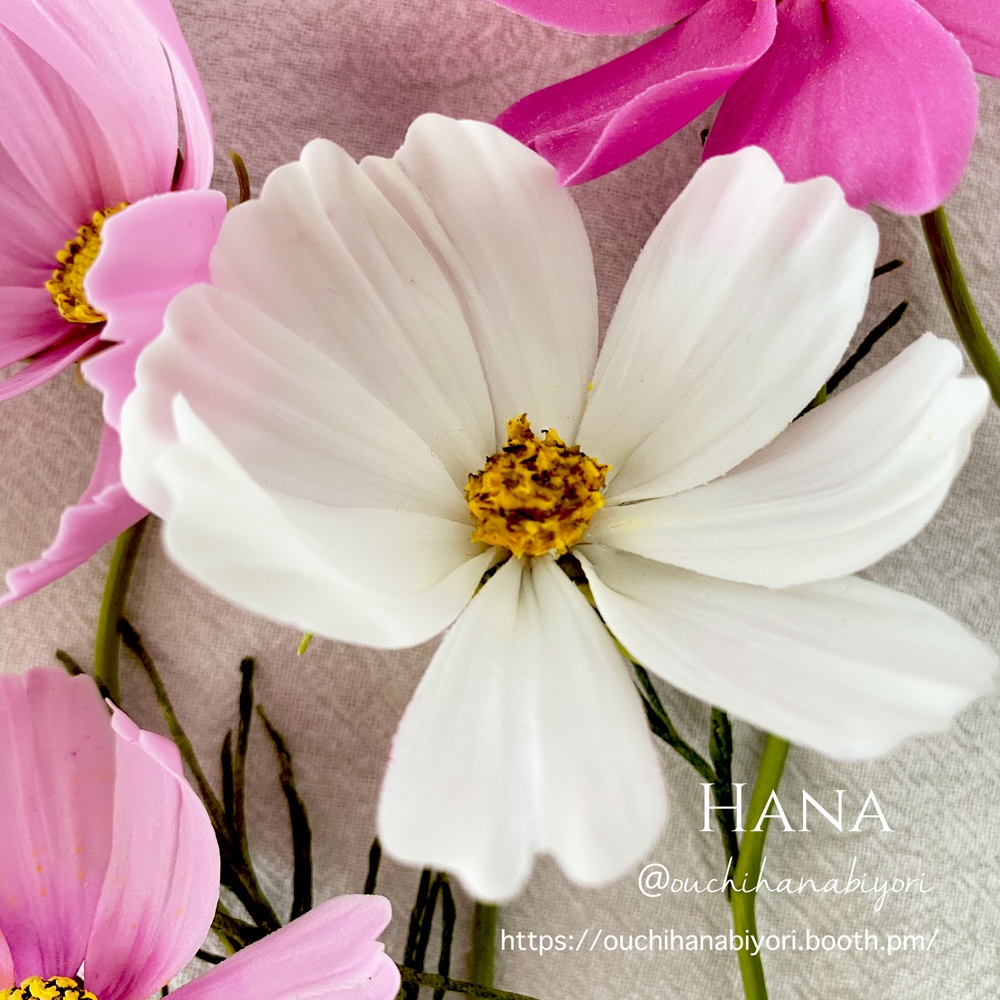 Cosmos Veiner コスモスの花びらシリコンモールド、ベイナー