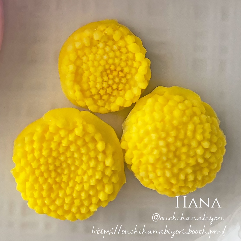 コスモスの花芯モールド Cosmos Flower Center Mold