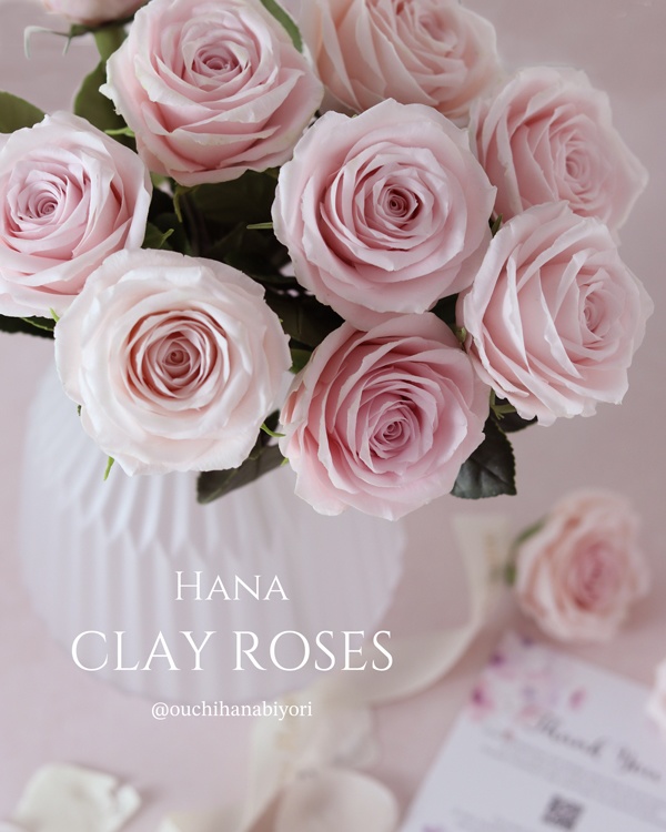 Rose petal veiner mold バラの花びらモールド、ベイナー