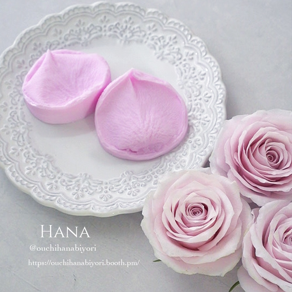 Rose petal veiner mold バラの花びらモールド、ベイナー