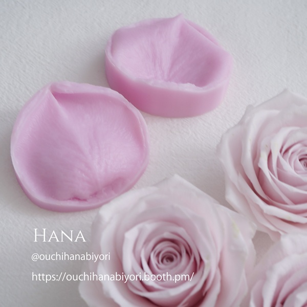 Rose petal veiner mold バラの花びらモールド、ベイナー