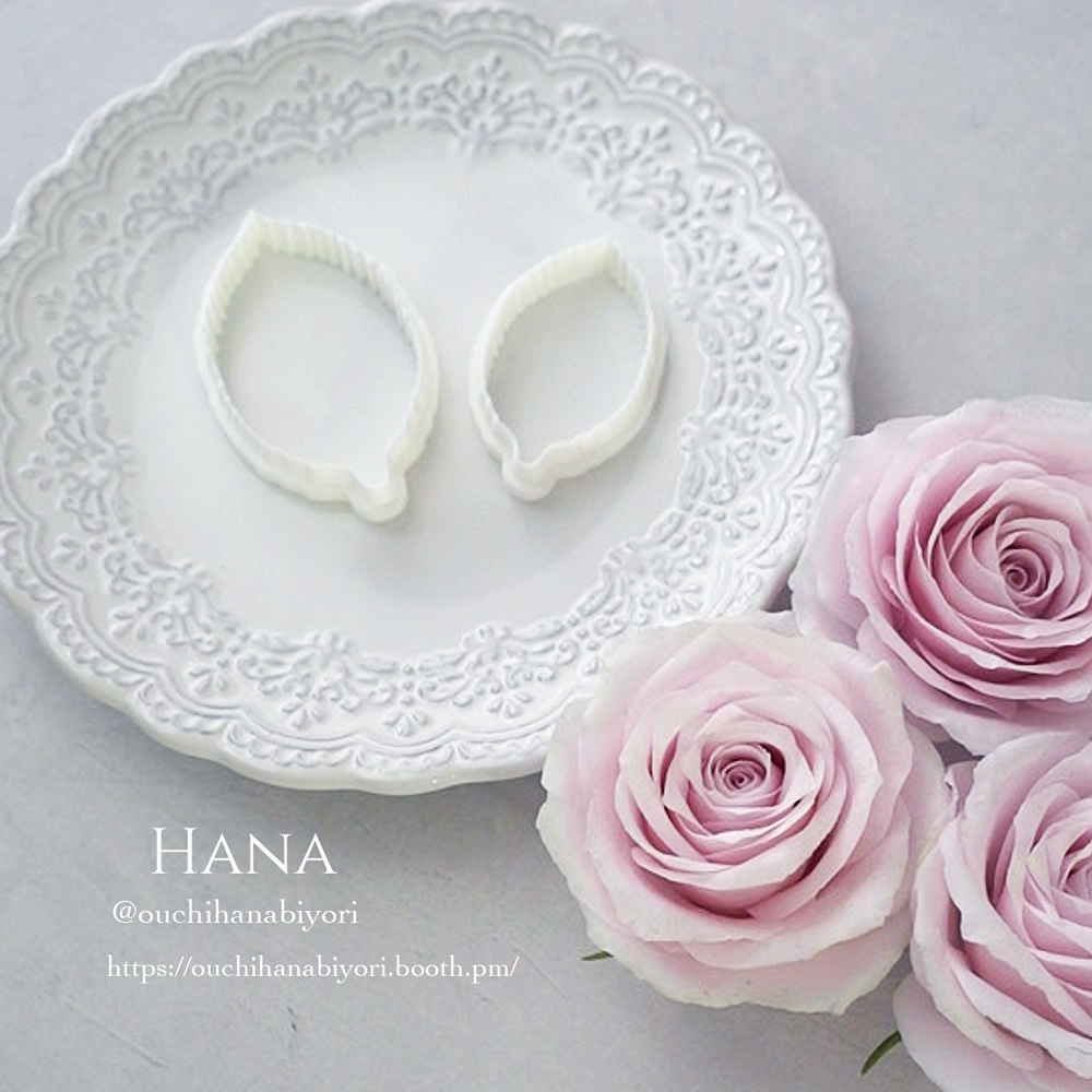 Rose Leaf Cutter ローズリーフカッター2個セット