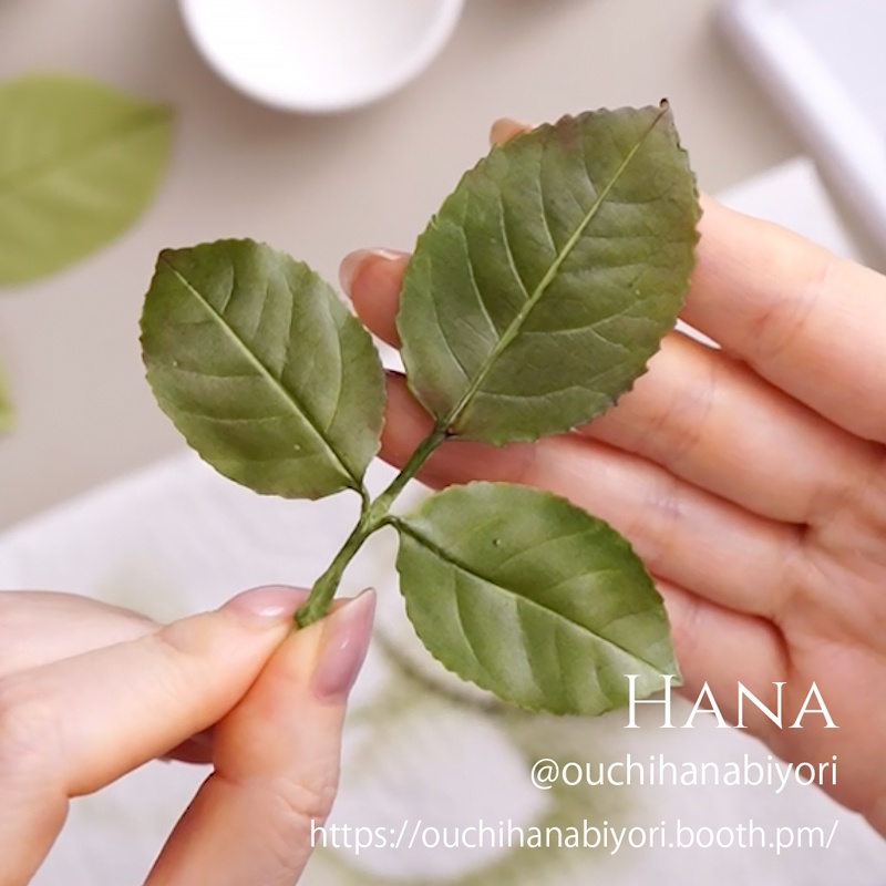 Rose Leaf Cutter ローズリーフカッター2個セット