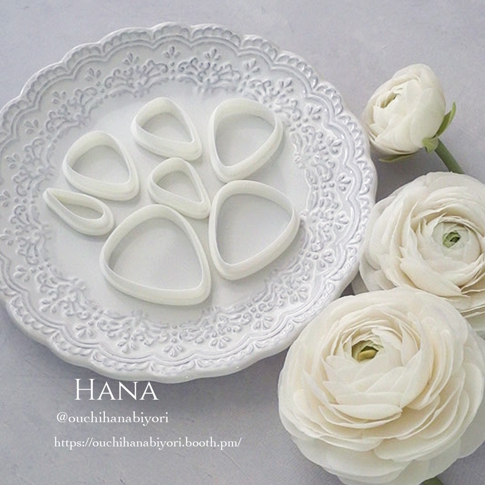 Ranunculus Petal & Sepal Cutter Set (7 pcs)ラナンキュラスのカッター7種類セット
