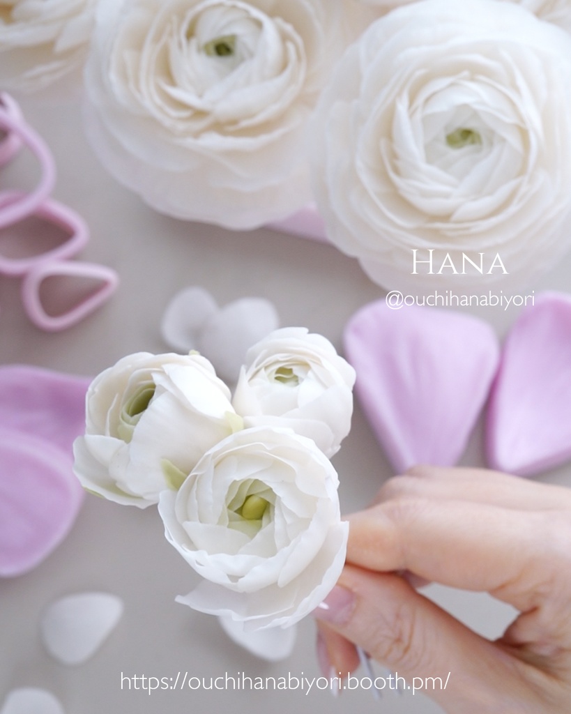 Ranunculus Petal & Sepal Cutter Set (7 pcs)ラナンキュラスのカッター7種類セット