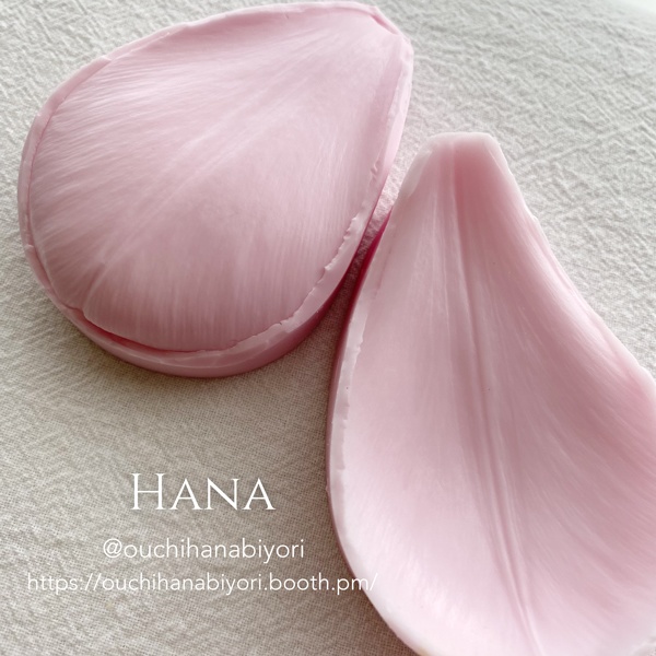 Tulip L チューリップ L