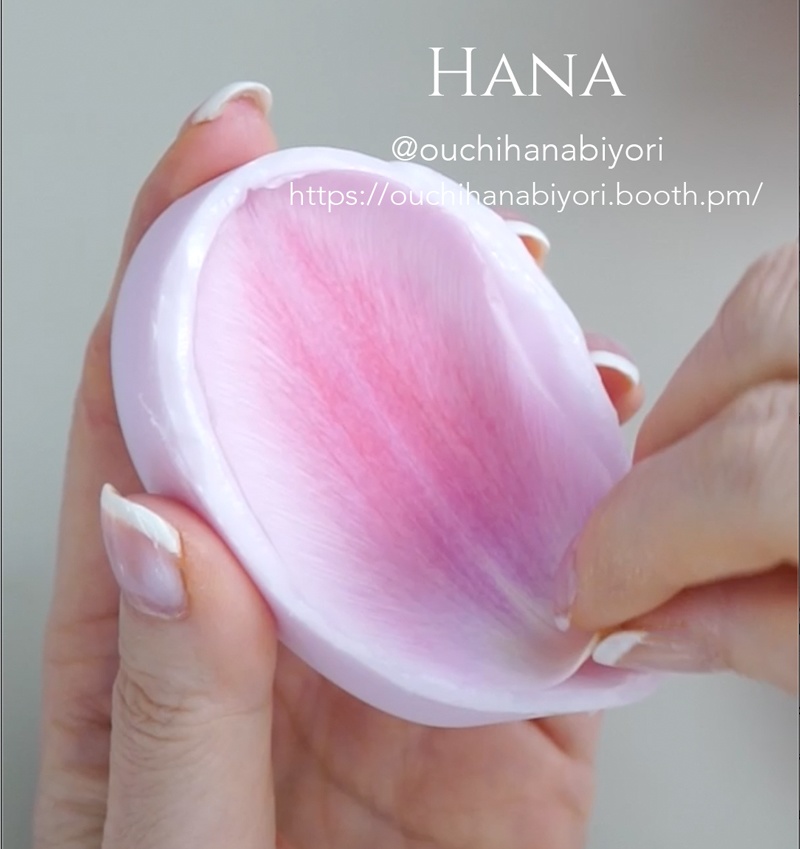 Tulip L チューリップ L